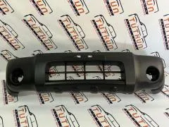 Nissan Skystar Ön Tampon Dodik Çıkıntılı  Nissan
